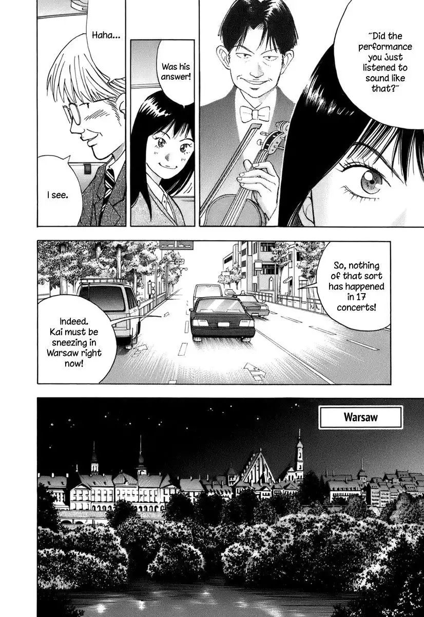 Piano no mori Chapter 107 14